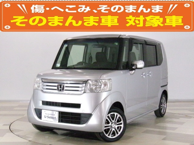 ホンダ N-BOX 