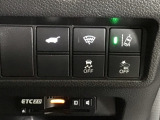 ホンダが推し進める総合先進安全装備のセンシング搭載! 衝突や斜線はみだしなどの危険が予測される時、センサーが警告。ヒューマンエラーを高度先進技術が補完してくれます。