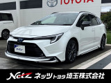 弊社では店頭で車をご確認の上、一都六県(埼玉・東京・千葉・神奈川・群馬・茨城・栃木)にお住まいの方のみの販売に限らせていただきます。