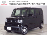 ホンダカーズ東京中央 U-Select東村山店へようこそ。 当社デモカーお墨付き車両。人気車両で充実装備の一台。お薦めです。