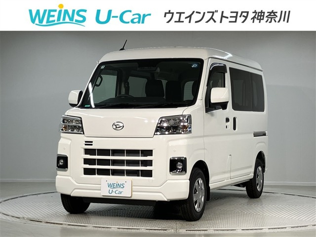 ダイハツ ハイゼットカーゴ 