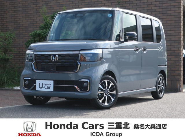 ホンダ N-BOXカスタム 