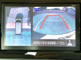 アラウンドビューモニター。上空から見下ろしている様な映像を映し出し車庫入れもスイスイ!