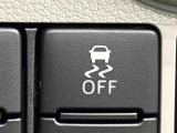VSC&TRCでコーナリング中の横滑り制御や,発進・加速時のタイヤ空転を抑えてアクセル操作を容易にします。ON/OFF可能。