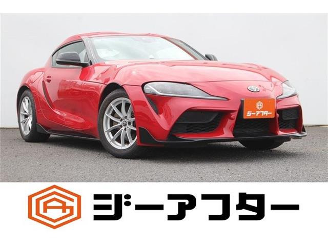 スープラ 2.0 SZ フルエアロ 禁煙車 純正8.8インチナビ
