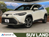 純正10型ナビ 全周囲カメラ 衝突被害軽減 レーダークルーズ シートヒー