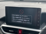 【9インチ ディスプレイオーディオ】大画面ディスプレイへお持ちのスマートフォンと連携して、ナビやbluetoothでの音楽再生が可能です♪デザインはもちろん操作性も良好!別途ナビ機能の取付可能です♪