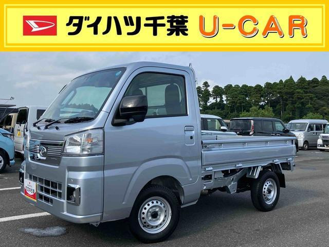 ハイゼットトラック エクストラ 4WD