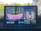 【マルチビューカメラシステム】専用のカメラにより、上から見下ろしたような視点で360度クルマの周囲を確認することができます☆死角部分も確認しやすく、狭い場所での切り返しや駐車もスムーズに行えます。