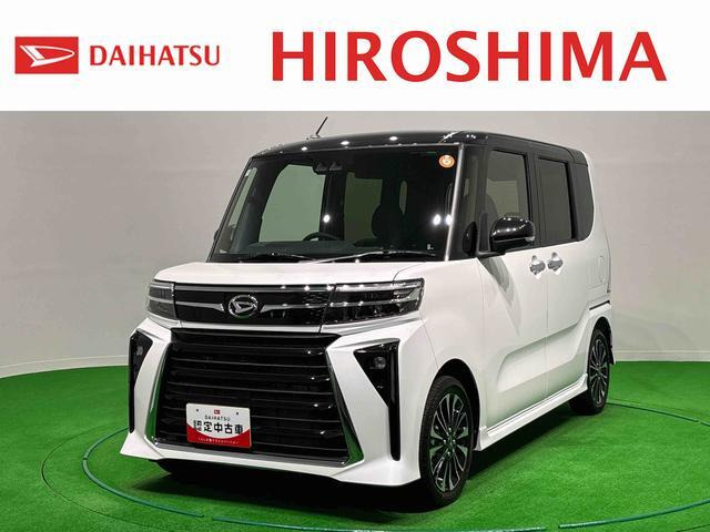 ダイハツ タントカスタム 