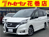 ☆この度は、当店物件をご覧いただきまして誠に有難うございます。心より御礼申し上げます。当店では人気の普通車・軽自動車が多数ラインナップ!お買得価格で続々入庫中です!