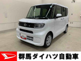 全社総在庫300台超!中古車はぜひ群馬ダイハツ各店舗へ!
