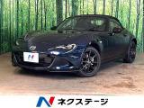 シートヒーター 禁煙車 純正ナビ レーダークルーズ