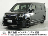無限エアロ(フロントアンダースポイラー・フロントグリルガーニッシュ・サイドガーニッシュ・リヤアンダースポイラー)が装着されています。