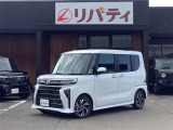 ■□■□■ 近畿地方・四国・九州・北陸エリアで29店舗以上展開中!!グループ総在庫6000台以上!!※登録・届出済未使用は「遠方販売不可」となります。詳しくはスタッフにお尋ねくださいませ。 ■□■□■