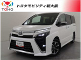 当社では、近畿2府4県(大阪・兵庫・京都・奈良・滋賀・和歌山)の方で、ご来店により現車の確認、お引渡しができるお客様に販売を限らせて頂きます。また転売・輸出目的、同業者様への販売は行っておりません