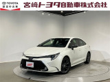 宮崎トヨタの物件をご検討いただきありがとうございます。安心の1年間保証付でご購入後のお客様のカーライフもバッチリサポート!在庫、物件のお問合せはフリーダイヤル0078-6002-111394までお気軽にご連絡下さい。