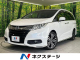 純正8型ナビ 両側電動ドア バックカメラ ハーフレザーシート ETC