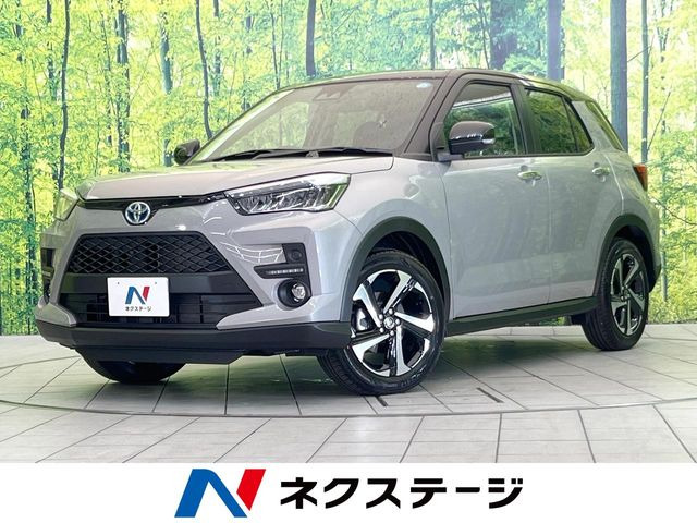 ライズ 1.2 Z