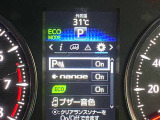 【コーナーセンサー】付きですので障害物に近づいたときに音で知らせてくれるので便利な機能です!!
