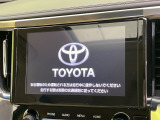 【ナビ機能付きディスプレイオーディオ】ナビ機能搭載の他、お持ちのスマートフォンと連携して、ナビやbluetoothでの音楽再生が可能です♪デザインはもちろん操作性も良好!