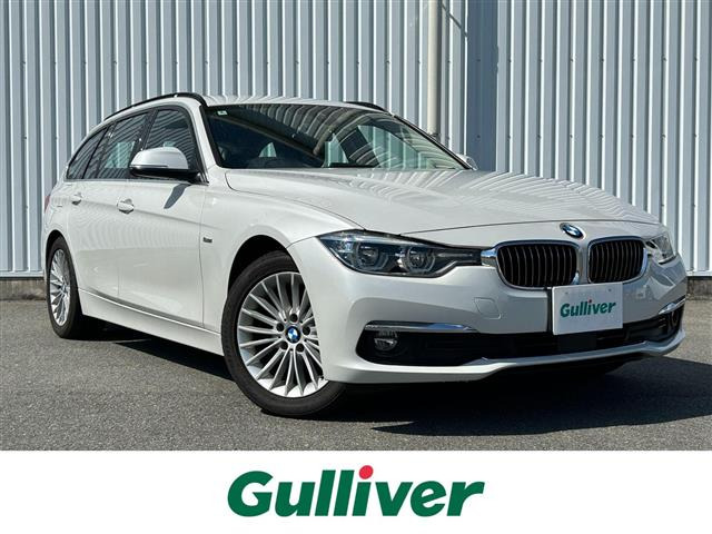 3シリーズツーリング 320d ラグジュアリー 4WD 本革シート