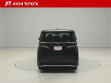 ハイブリッド車を買うならトヨタの『TOYOTA認定中古車』!保証は、初度登録年月より起算して10年間、累計走行距離20万キロ迄。更に、ロングラン保証が1年付で安心安全です♪