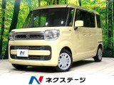 bluetooth フルセグ ドラレコ コーナーセンサー シートヒーター
