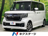 純正8型ナビ 両側電動ドア アダプティブクルーズコントロール ドラレコ