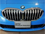 【キドニーグリル】BMWは約90年もの間、ほぼ全ての車両にひと目でBMWだと分かるこの特徴的なフロントグリルが備えられ、デザイン・アイコンとして親しまれてきました。