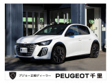 208GT HYB入荷!!