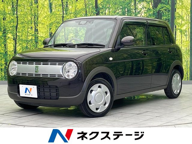 アルトラパン L
