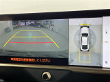 クラウンクロスオーバー 2.5 G アドバンスト E-Four 4WD 修復歴無し