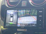 【アラウンドビューモニター】専用のカメラにより、上から見下ろしたような視点で360度クルマの周囲を確認することができます☆死角部分も確認しやすく、狭い場所での切り返しや駐車もスムーズに行えます。