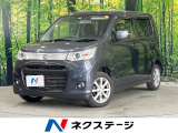 禁煙車 SDナビ HIDヘッドライト オートエアコン オートライト
