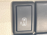 【パワースライドドア】スマートキーや運転席のスイッチでスライドドアの開閉が可能♪電動だから力を入れてドアを開ける必要が無く、小さいお子様でも、重い荷物を持っている時もラクに開け閉めできます♪