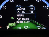 オプションのパーキングサポートブレーキ(後方接近車両)が装着されてます!!
