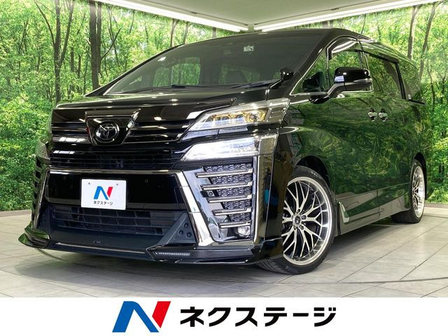 ヴェルファイア 2.5 Z ゴールデンアイズII 