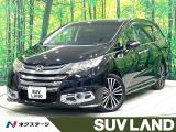 禁煙車 純正9型ナビ バックカメラ 両側電動ドア 衝突被害軽減 ブライド