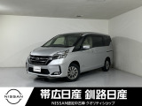 令和1年式 セレナ XV 4WD