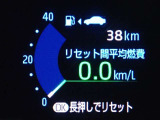 メーター内インフォメーション