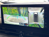 【アラウンドビューモニター】専用のカメラにより、上から見下ろしたような視点で360度クルマの周囲を確認することができます☆死角部分も確認しやすく、狭い場所での切り返しや駐車もスムーズに行えます。