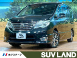 禁煙車 純正SDナビ 全周囲カメラ 両側電動スライドドア ETC