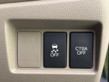 【シティブレーキアクティブシステム】低速走行中に前方の車両等を認識し、衝突しそうな時は警報とブレーキで衝突回避と被害軽減をアシスト。より安全にドライブをお楽しみいただけます。