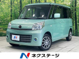 スマートフォン連携ナビ バックカメラ 電動スライドドア ETC