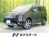 4WD ディーゼル(軽油) 両側電動ドア 純正SDナビ 後席モニター