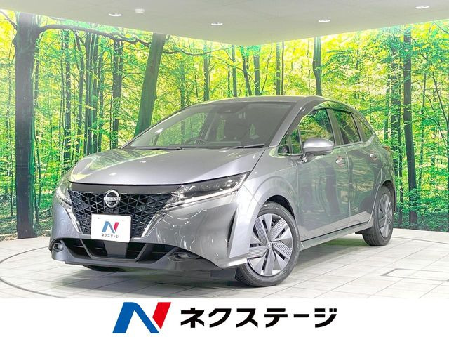 ノート 1.2 X
