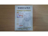 カローラスポーツ 1.8 ハイブリッド G 