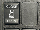【パワースライドドア】スマートキーや運転席のスイッチでスライドドアの開閉が可能♪電動だから力を入れてドアを開ける必要が無く、小さいお子様でも、重い荷物を持っている時もラクに開け閉めできます♪