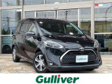◆北海道、東北、関東、中部、関西、中国、四国、九州、沖縄、全国各地どこからでも対応可能です!!お気軽にガリバーにお気軽にご相談ください!!